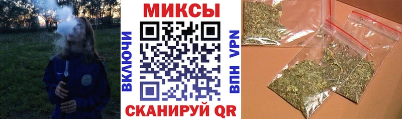 БУТИРАТ оксибутират  Холм 