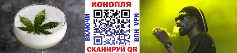 купить  сайты  Холм  Еда ТГК конопля 