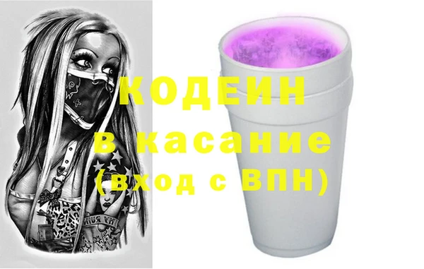 кокаин VHQ Алексин