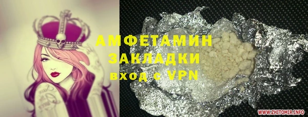 mix Алексеевка