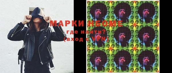 mix Алексеевка