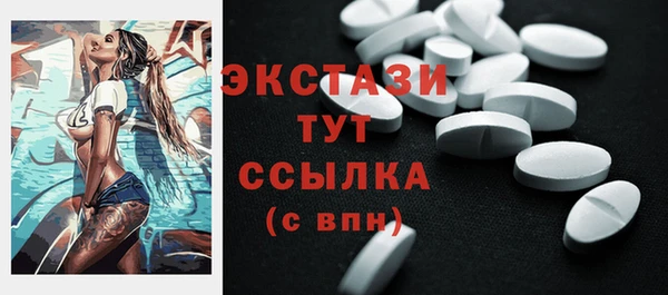 mix Алексеевка