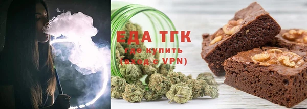 наркотики Алзамай
