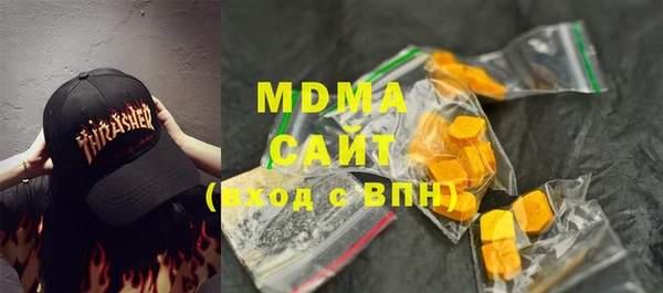 кокаин VHQ Алексин