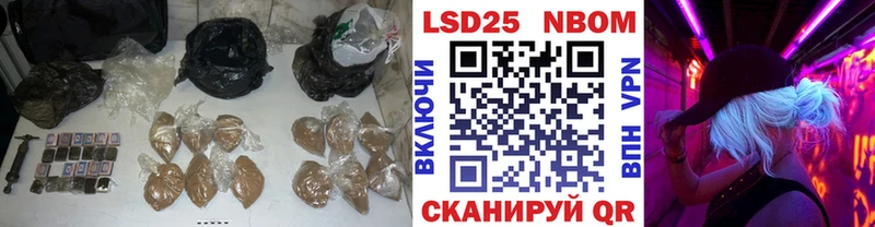 ЛСД экстази ecstasy  как найти закладки  Холм 