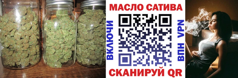 сайты даркнета телеграм  Холм  Дистиллят ТГК концентрат 